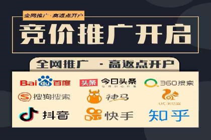 百度推广价格与效果关系：真实案例剖析