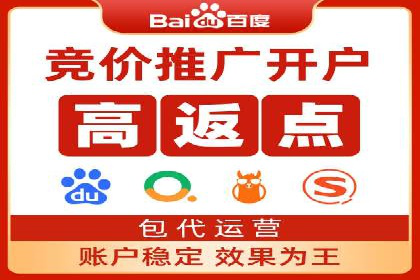 信息流大师在搜索引擎优化中的实践